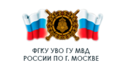 Управление вневедомственной охраны Москвы